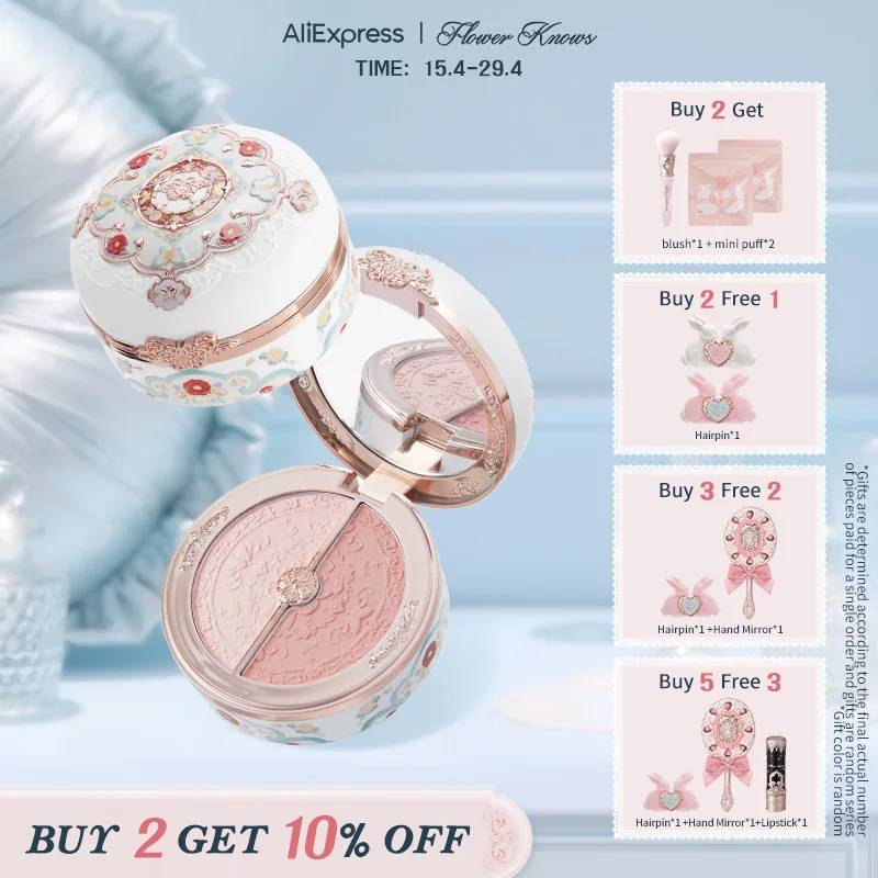 

Flower Knows Butterfly Cloud Collar Collection Rouge Box Highlighting & Blush Duo Powder Brightening Auxiliary colors 6g