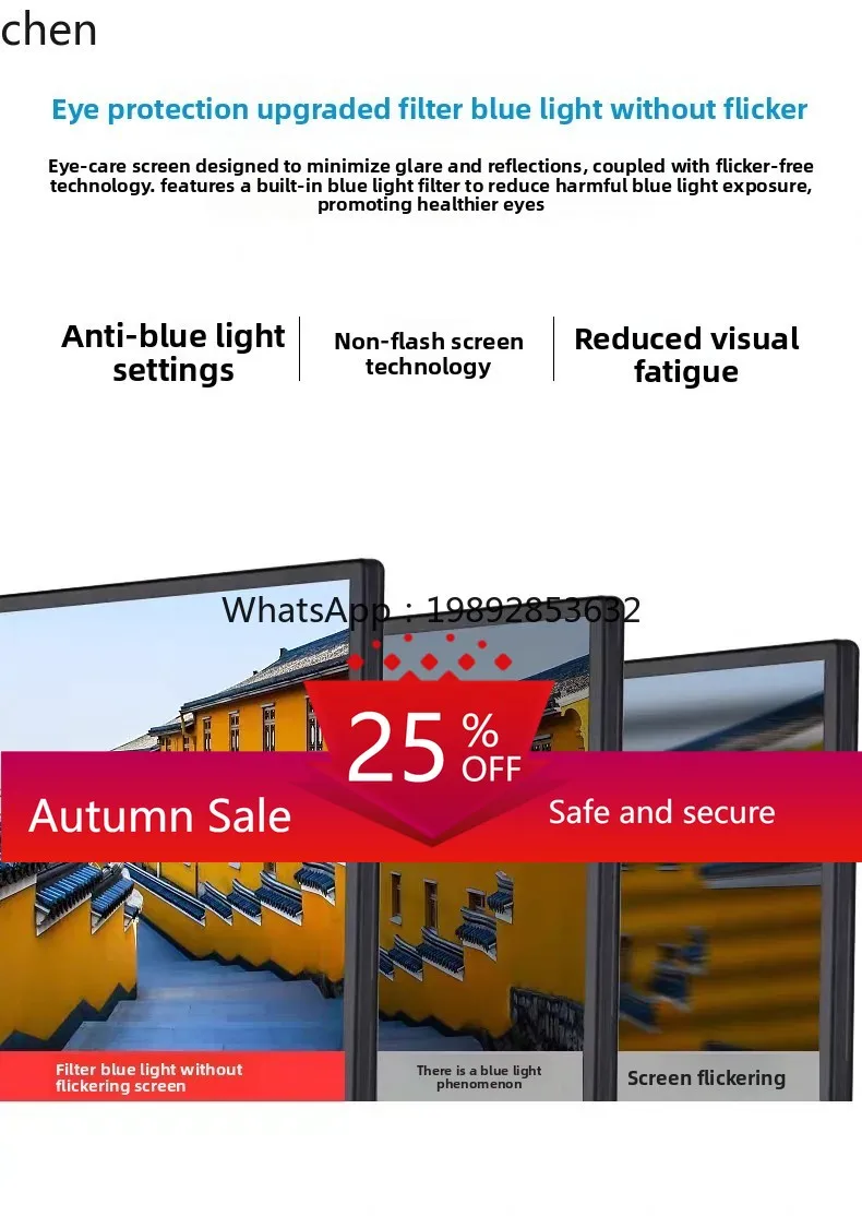

desktop computer monitor office 20 inches household 24 inches 22 high definition thin 27 LCD monitor