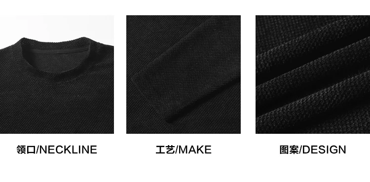 Herren-Pullover mit Rundhalsausschnitt und langen Ärmeln, gestrickt, mit Farbverlauf, gewaschener Textur, aus weichem Gewebe, für verschiedene Anlässe und den Alltag. – Detail 5