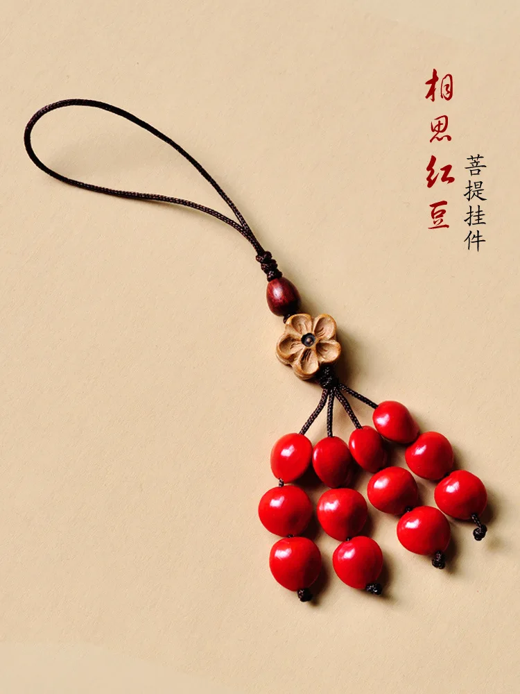 Natural Jequirity Pendant Men And Women Couple Red Bean Mobile Phone Charm U Disk Comb Ornamen Bag Chamrs Pray for peace Safe