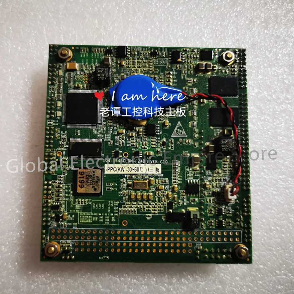 

Industrial control medical motherboard 104-1645CLDN - (24B)VER:C1