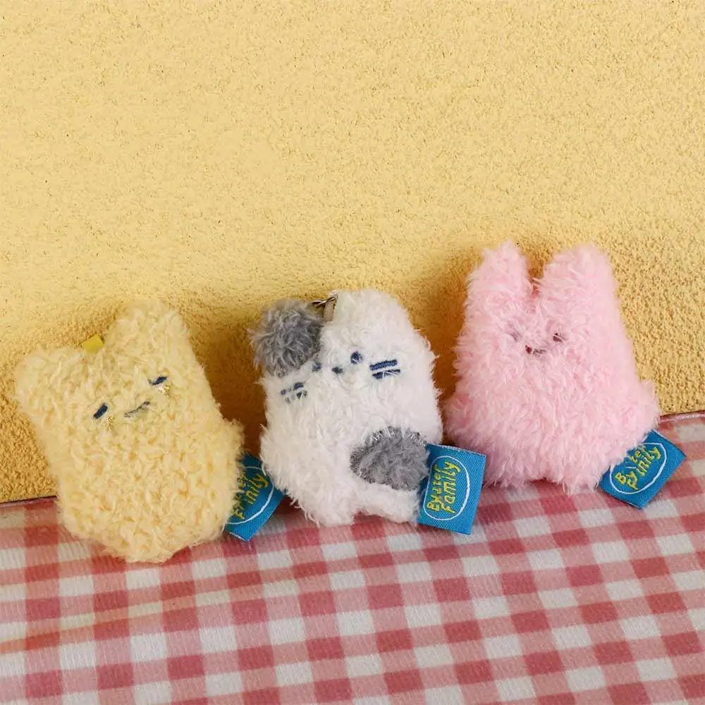 PP Cotton Butter Rabbit Cut Plush Keychain Butter Family Plush Cartoon Butter Cookie Plush Keyring Ins Stuffed
