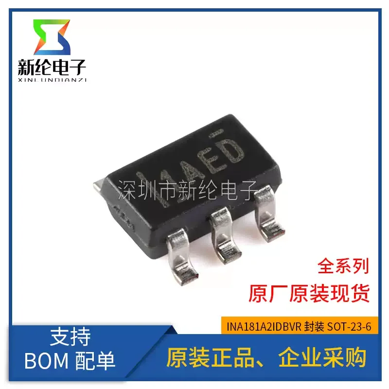 10-100pcs original genuine INA181A2IDBVR SOT-23-6 silk screen 1AFF current sensing amplifier chip