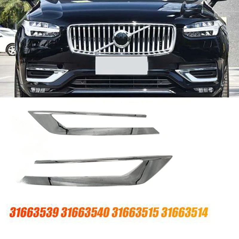 1Pair Car Front Lower Bumper Chrome Trim Strip Cover 31663515 31663514 for Volvo XC90 2019-2022 31663539 31663540