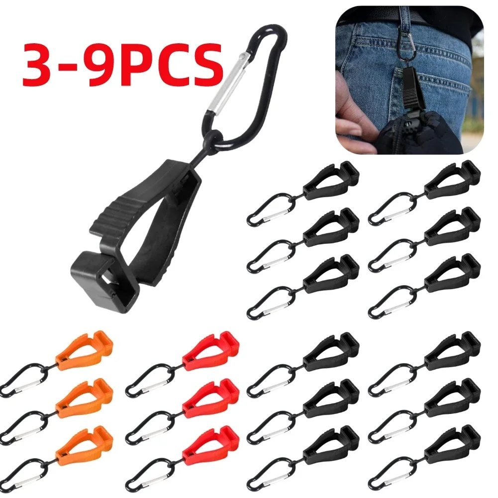 3-9pcs Multi-function Glove Grabber Clip Guard Clamp Grabber Catcher Safety Anti-lost Working Glove Clip Holder Hanger