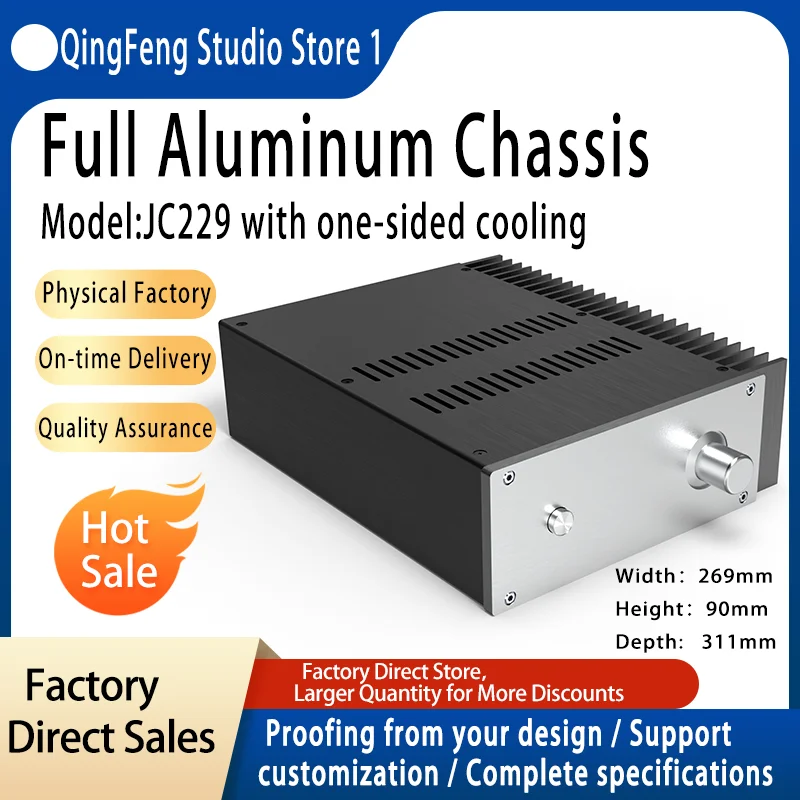 qing-feng-jc229-all-aluminum-case-with-one-sided-cooling