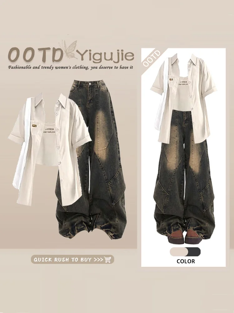 Retro Korean Design  Neck Short Sleeve Shirt High Waist Jeans Letter Vest Slimming Summer Three-Piece Set Women's Fashion