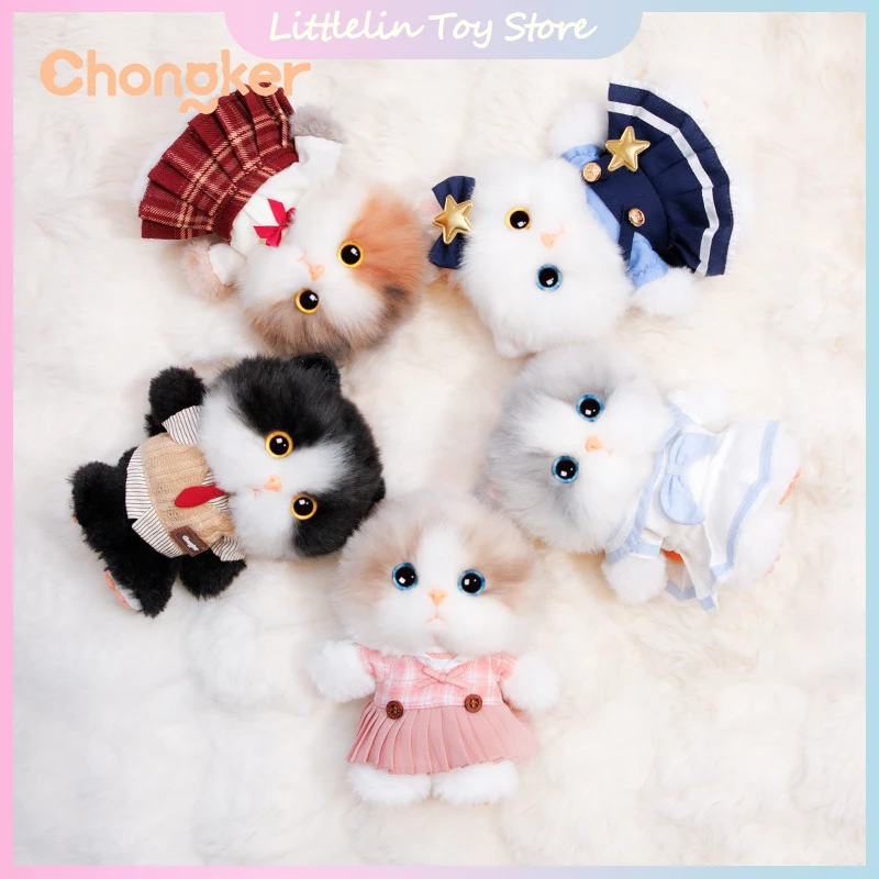 الأصلي اليد في باو مواء سلسلة لطيف القط دمية معلقة دوول كاليكو القط لتقوم بها بنفسك دمية حلية Mbti حقيبة قطيفة قلادة الإبداعية هدية #1