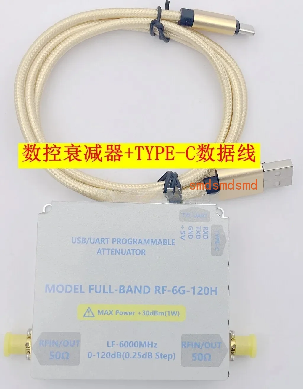 LF-6GHZ-120DB Bidirectional RF numerical control attenuator module, sensitivity measurement, high isolation