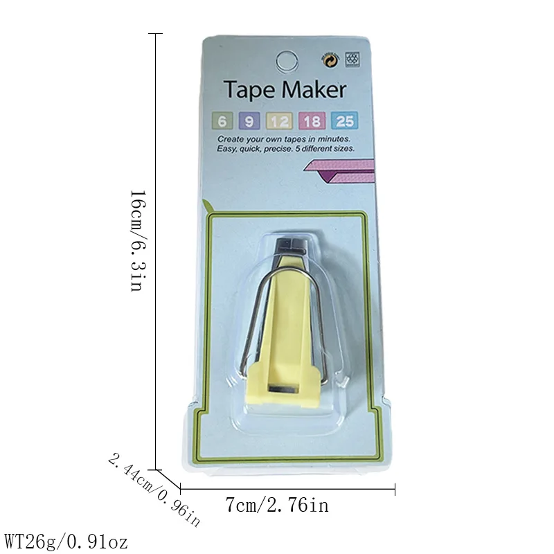 2025 جديد 6 /9/12/15/18/21/25 مللي متر التحيز الشريط صناع ماكينة خياطة أدوات التحيز ملزمة الشريط صانع الخياطة اكسسوارات DIY بها بنفسك