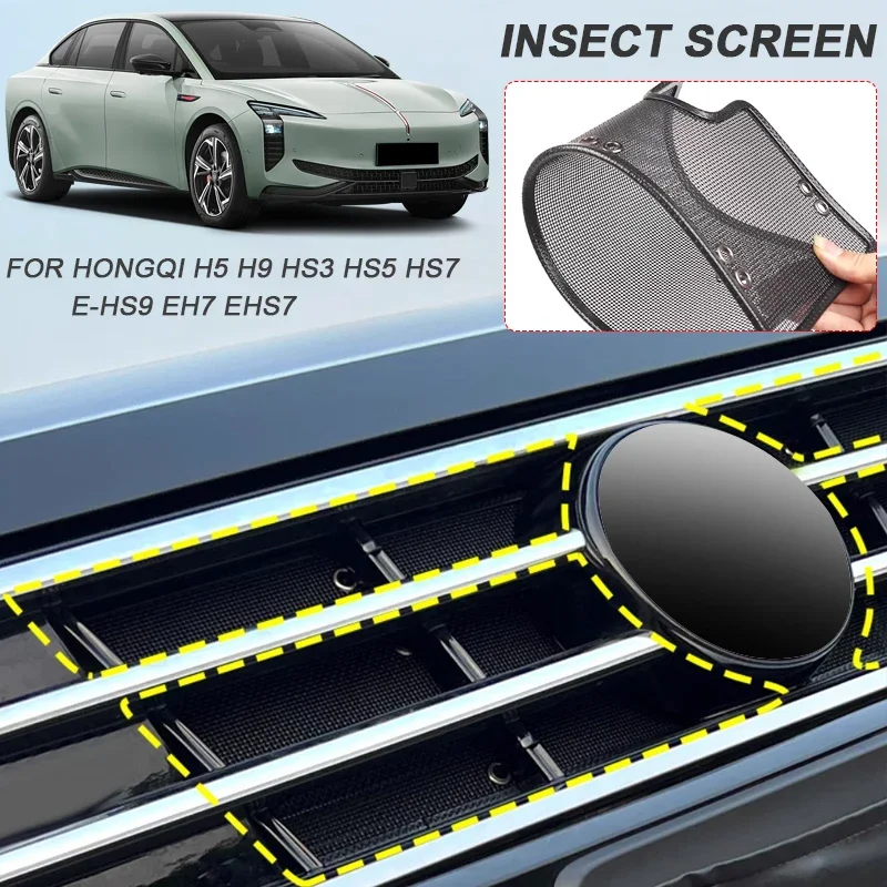 

For HONGQI EH7 EHS7 E-HS9 H5 OUSADO H9 HS3 HS5 HS7 Car Insect-proof Air Inlet Protect Cover Airin Insert Net Auto Accessories