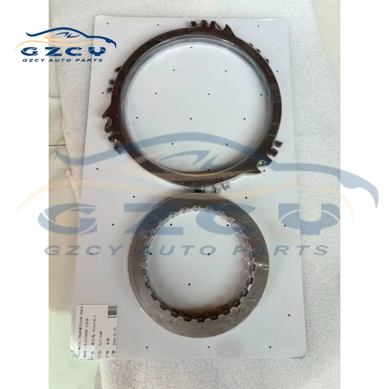 0AW 01T Auto Transmission Steel Sheet Kit Condition Friction Clutch Suit For Audi A4 A5 A6 A7 Car Accessories