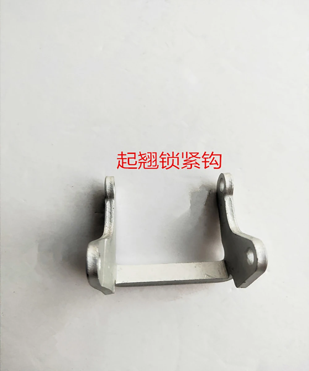 Free Shipping Lifting Handle Combination Outboard Motor Part For HangKai Yadao 2 Stroke 9.9/15/18HP Gasoline Boat Marine Engine