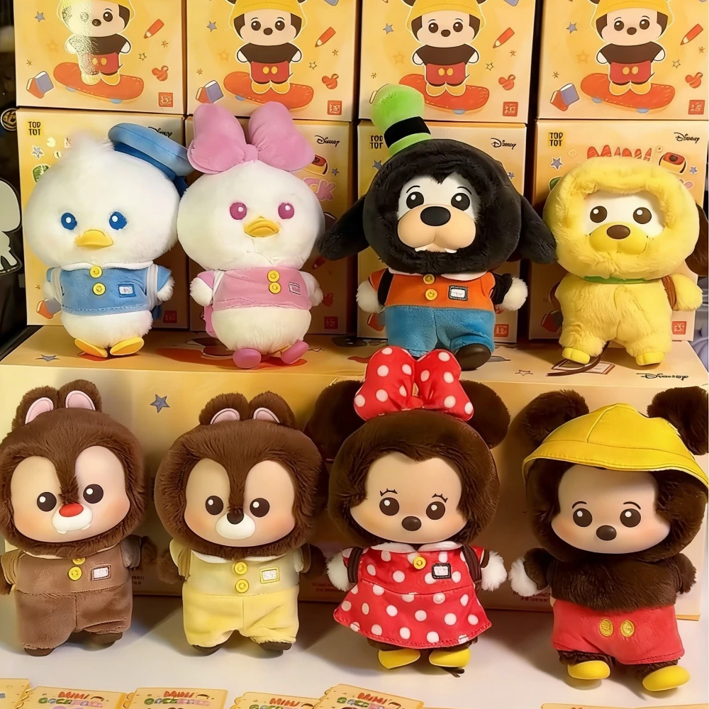 

Disney Mini Backpack Series Pendant Blind Box Mickey Peripherals Doll Keychain Cute Figure Ornament Surprise Bag Trendy Toy Gift