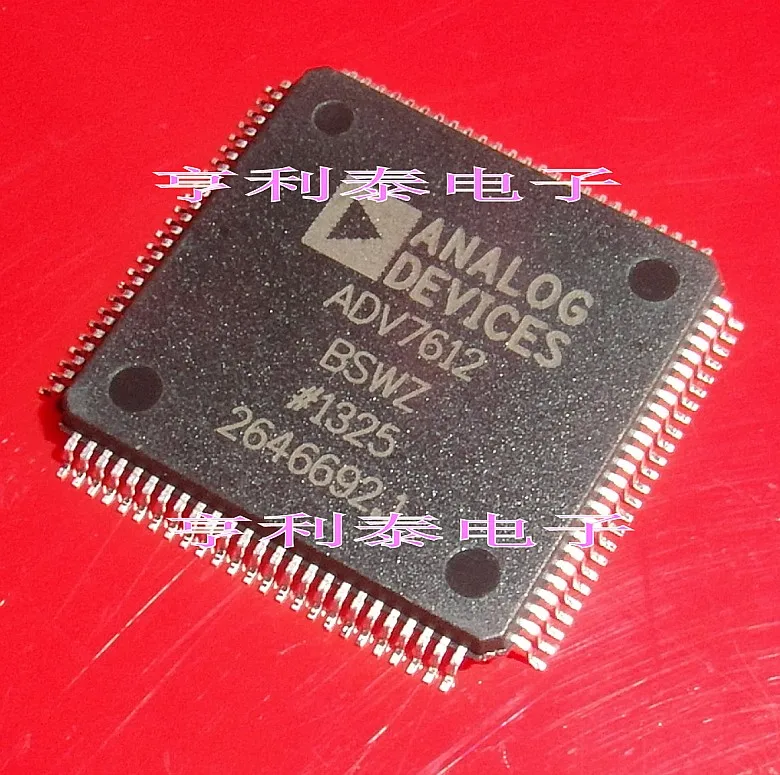 

ADV7612BSWZ ADV7612