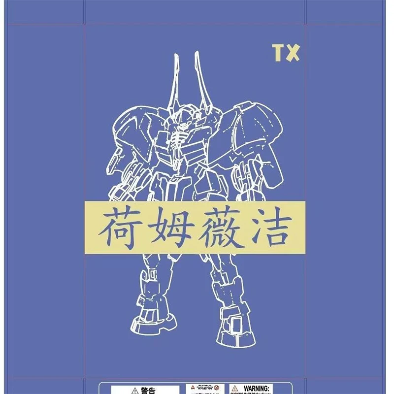 

Xinctx Hg Ibo Iron-blooded Warrior Homweijie Otlind High-quality Assembly Model Kit Gift Toy Collection Action Figure Model