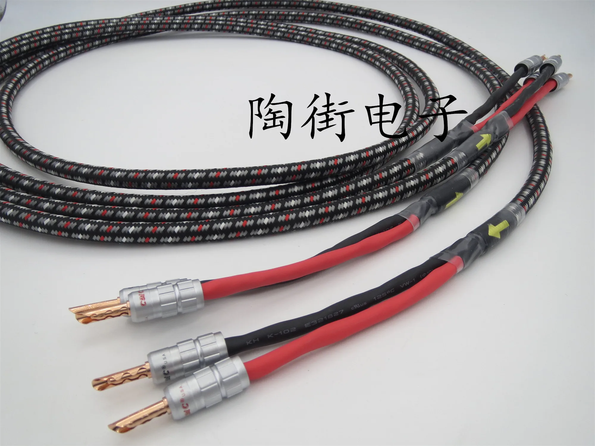 6N Single Crystal Copper Fever Grade HIFI Front Main Speaker Cable Power Amplifier Cable Fever Speaker Cable