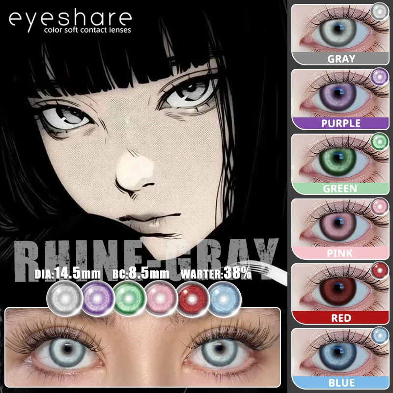 EYESHARE 1 Paar Cosplay-Kontaktlinsen für Augen, Weiche Halloween-Rote Anime-Jahreslinsen, Gesundheitsfreundliche Komfort-Grüne Linsen, Graue Pupillenlinsen