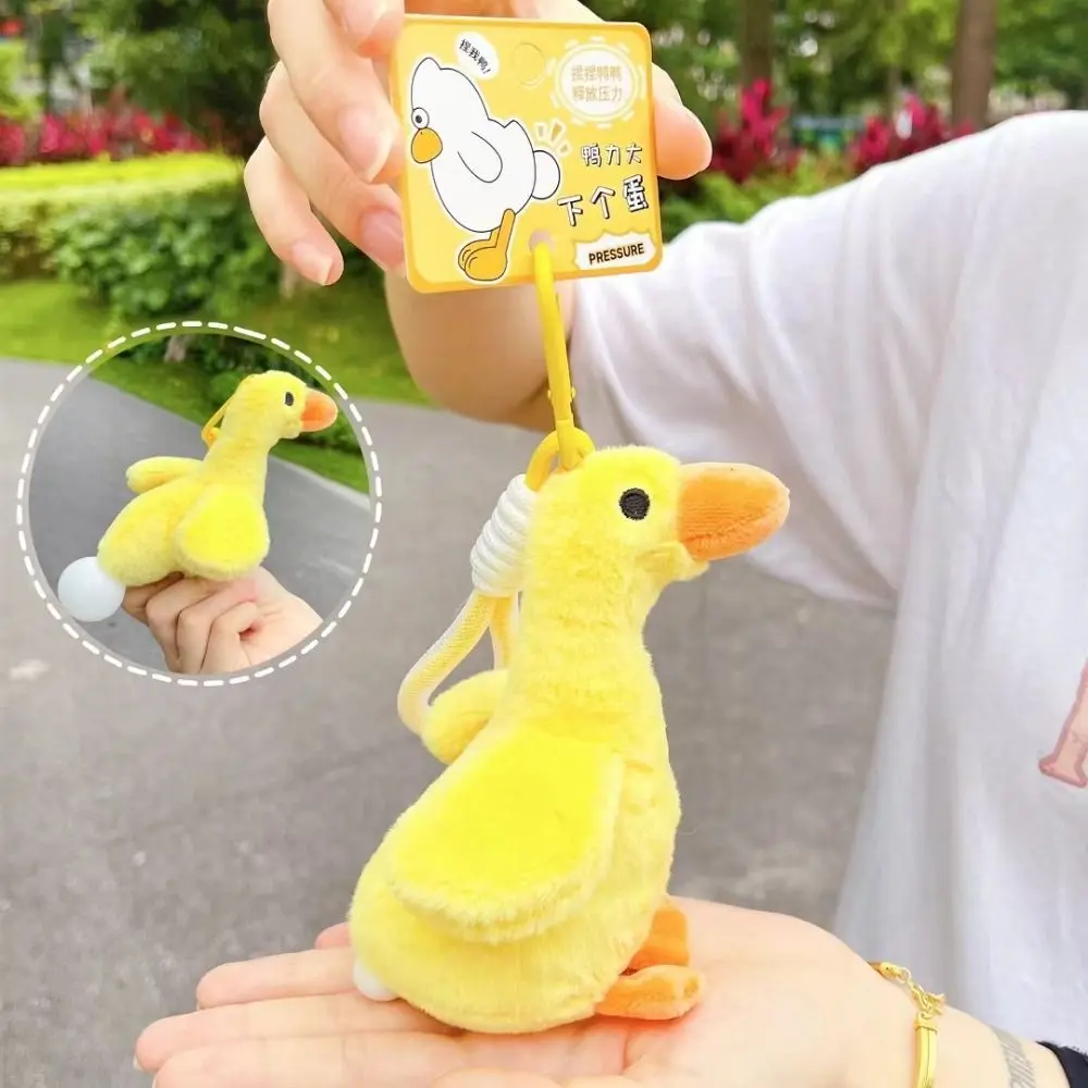 Funny Cartoon Duck Plush Keychain Plush Decompression Toy Stupid Lay Eggs Duck Doll Bag Accessories