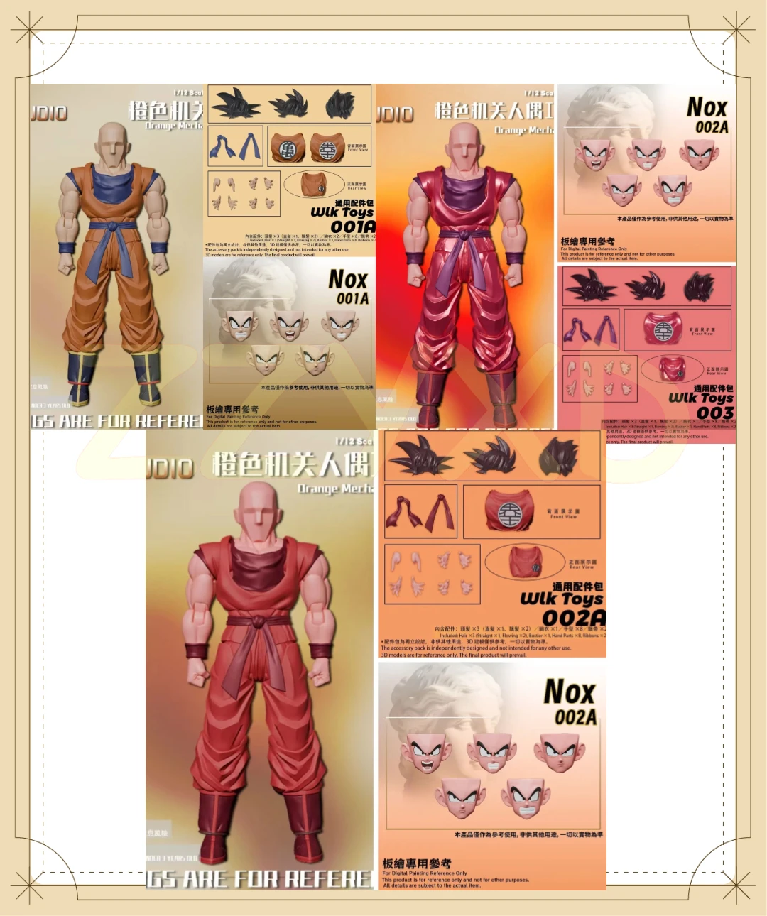 

HOT NS Studio Nox Wlk Toys Dragon Ball SHF Super Saiyan Son Goku Kaio-ken Anime Action Figure Model Collection Toy Gift