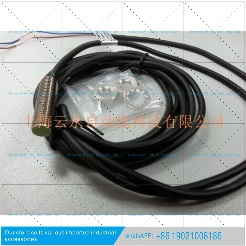Original genuine Autonics proximity switch PRT08-1.5DO