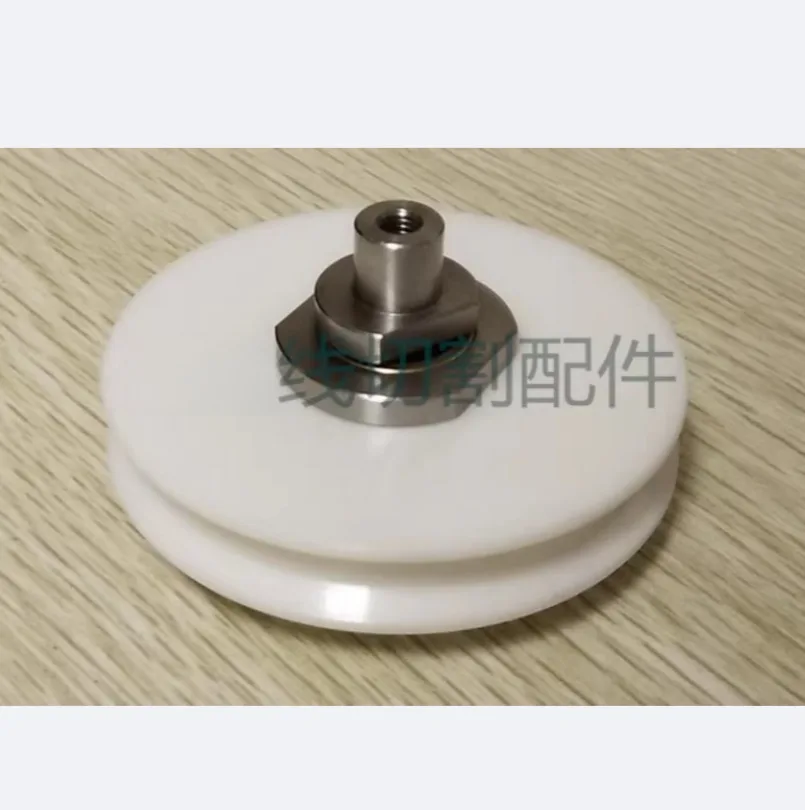 

new For Sodick Parts Ceramic Pulley S461 S002 Wire Guide Original Code 3051799 For Sodick Low Speed Machine Parts