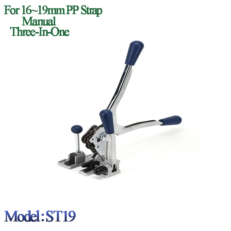 

Многофункциональный ручной инструмент MPPK 19 мм: зажимной пресс, резак и обвязочная машина для полипропиленовой ленты (модель ST19)