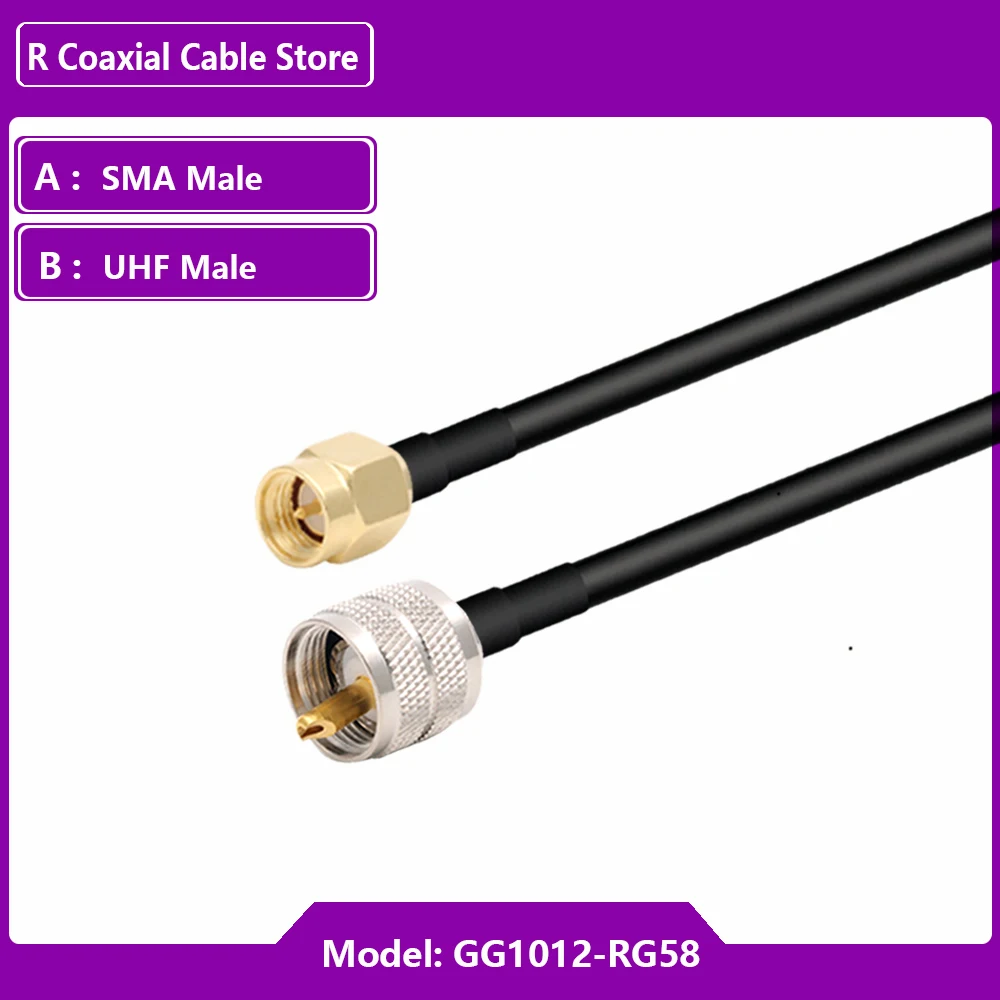 RG58 Cable UHF PL259 Male Plug to SMA Male Plug RF Coaxial Jumper Pigtail Wire Terminals Straight 6inch~5M