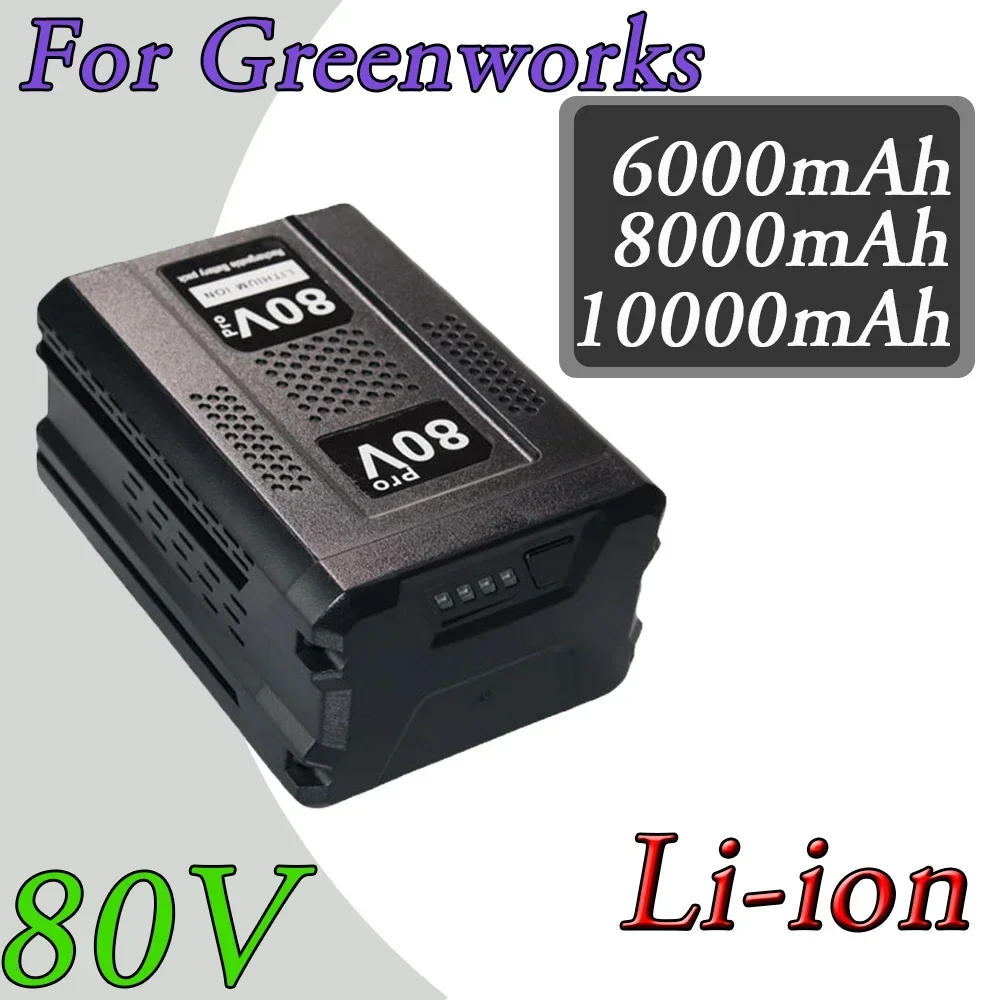 80V 6.0/8.0/10.0Ah replaceable battery, suitable for Greenworks cordless power tools GBA80200 GBA80250 GBA80400 GBA80500 battery