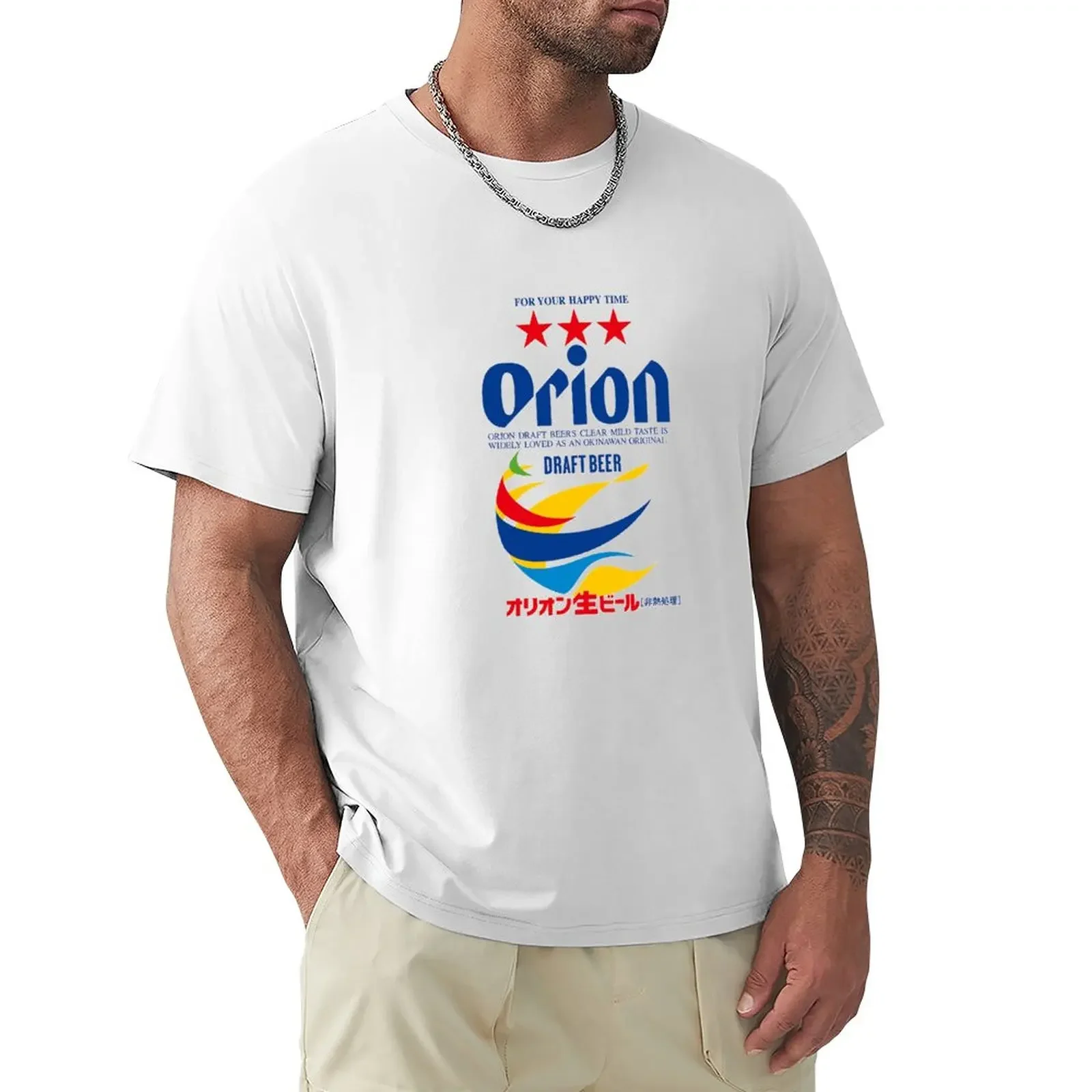 Camiseta gráfica da cerveja Orion para homens, moda coreana, gráficos, secagem rápida, camisetas cabidas