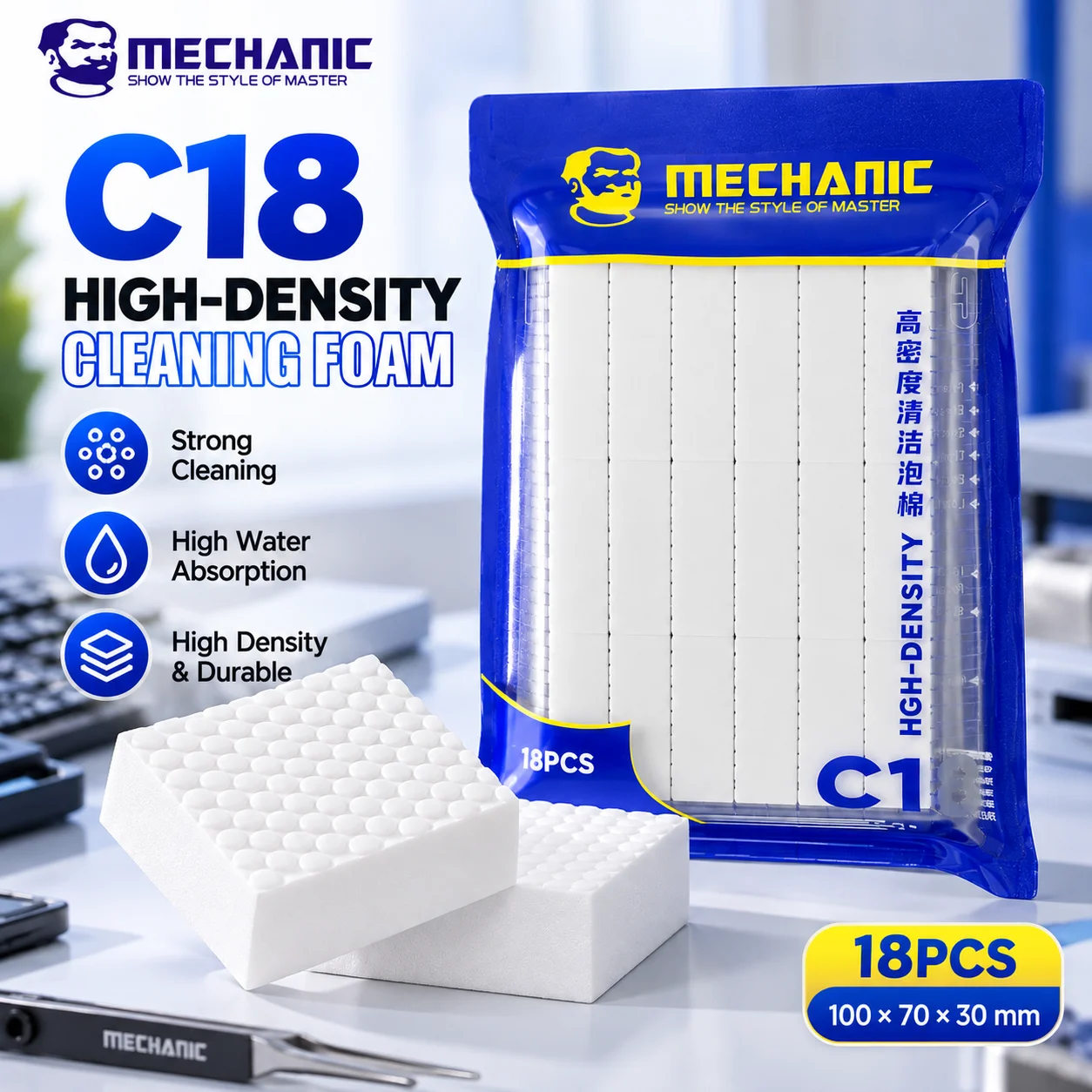 MECHANIC C18 Reinigingsspons met hoge dichtheid, 5X waterabsorptie, gemakkelijk te knippen voor reparatie van mobiele telefoons, printplaten en elektronica.