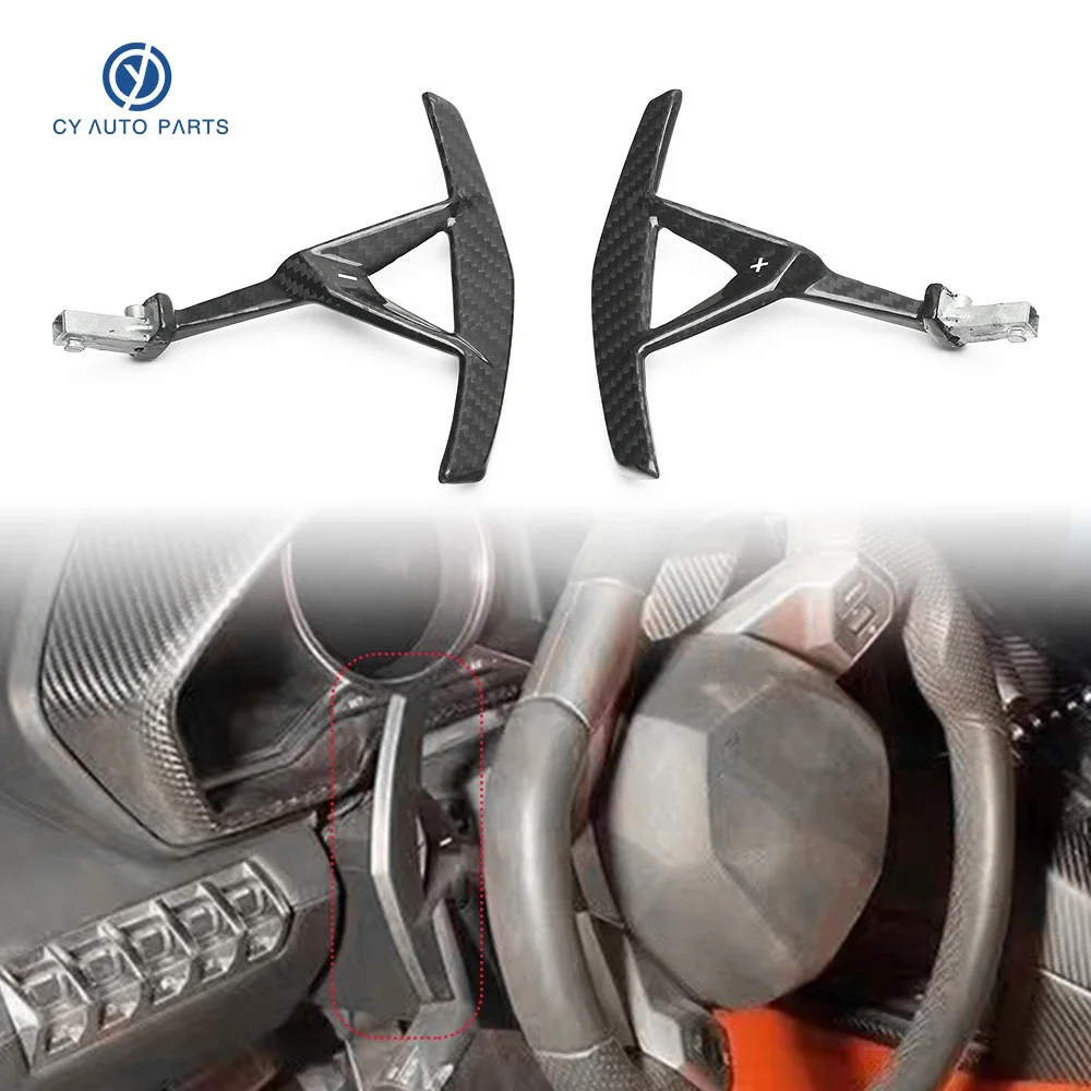 

Lamborghini Aventador Lp700 Lp720 рулевое колесо из углеродного волокна, рычаг переключения передач, автомобильные аксессуары, чехол