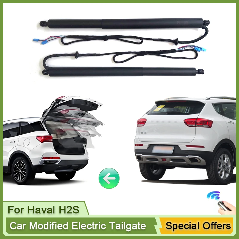 

Для Haval H2S 2018 ~ 2024 Автомобильная электрическая задняя дверь, задняя дверь, стойка, мощность автомобиля, система подъема задней двери, комплект для багажника