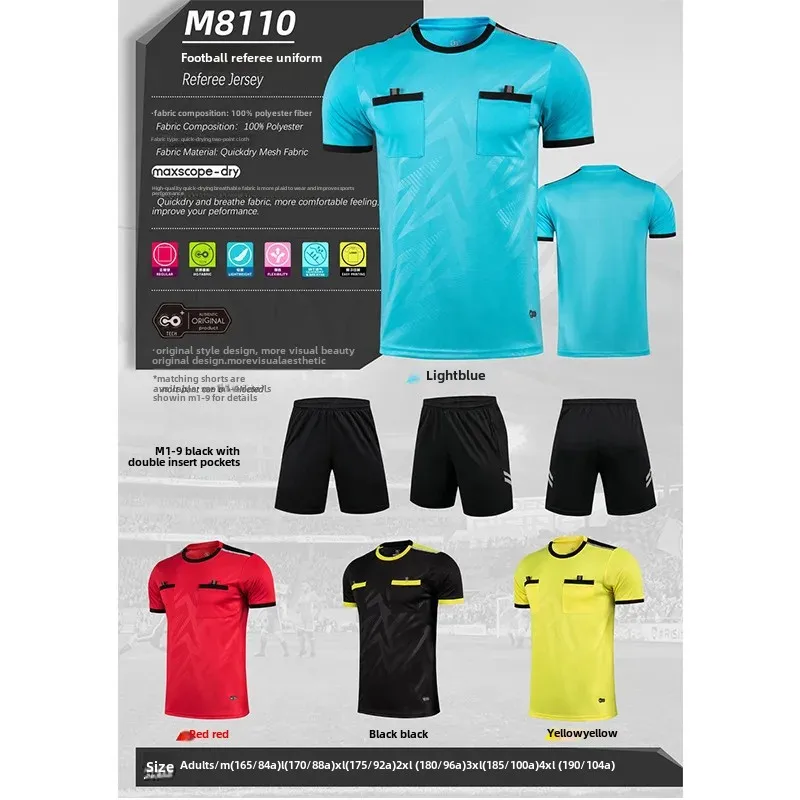 مجموعة زي حكم كرة القدم سريعة الجفاف للرجال، زي الفريق المطبوع للبالغين، معدات منافسة الطلاب في الصيف
