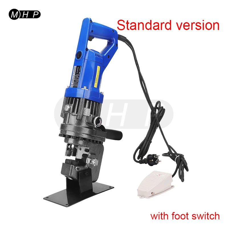 Upgrad MHP-20 Electric Handy Hydraulic Hole Puncher Knockout Punch Tools 1200W Angle Iron Channel Puncher Aluminum Iron Plate