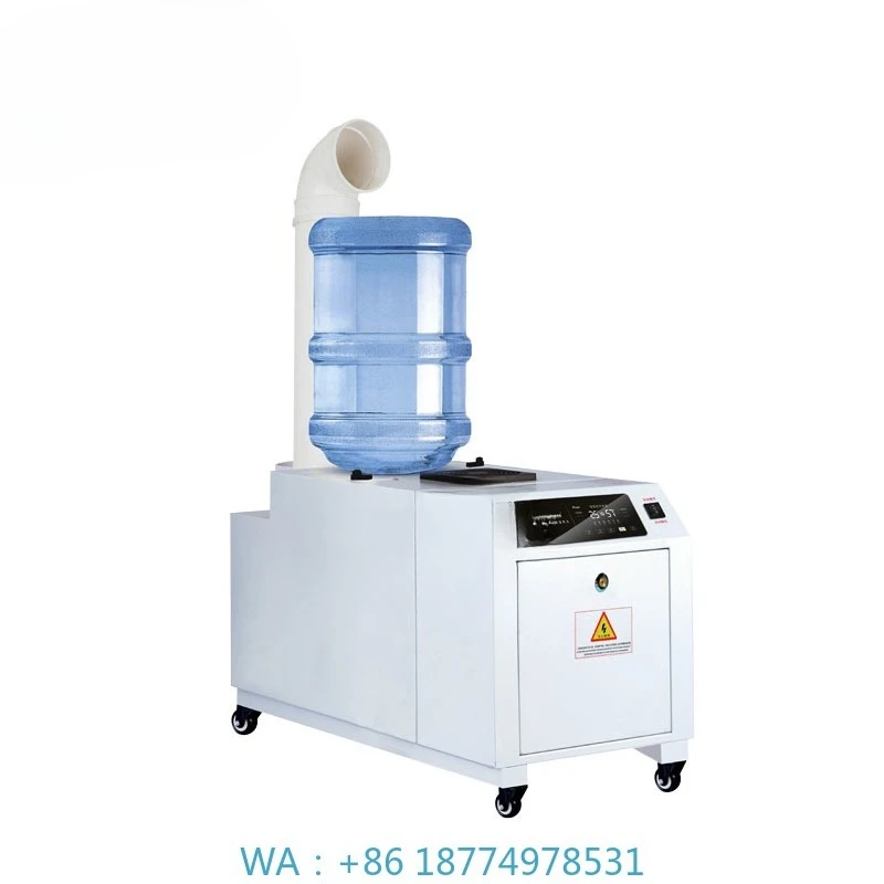 مصنع الدفيئة والغرفة الباردة لزراعة الفطر، آلة ترطيب النباتات الداخلية التجارية بالموجات فوق الصوتية الصناعية لـ