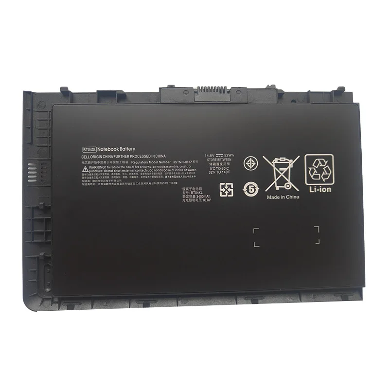 

14.8V 52Wh/3400mah BT04XL BA06XL BA06 Laptop Battery for HP EliteBook Folio 9470m 9480m Series HSTNN-DB3Z HSTNN-IB3Z HSTNN-I10C