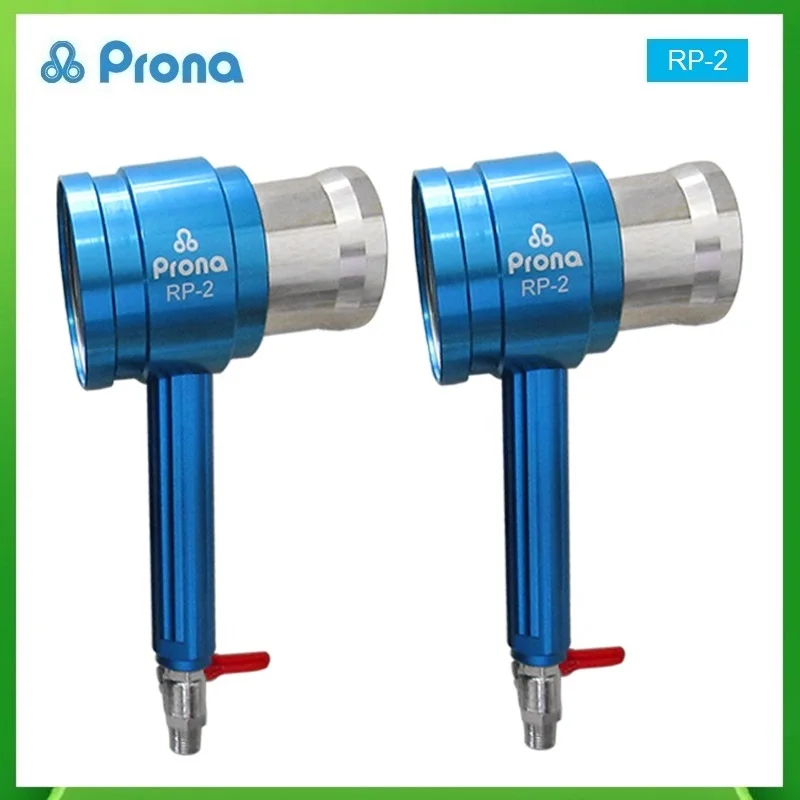 Prona RP-2 High Quality Air Blow Gun Pneumatic Tool Drying Water-based Painting Automotive with Stainless Steel Filter,Blower