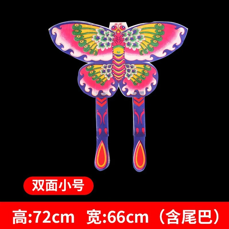 Latawiec Łąka Latawiec Dzieci Dorosły Bambusowy Motyl Ogon BEZ Sznurka Latawce Gingham Pokaz Sceniczny Wisząca Dekoracja Zabawne Zabawki Sportowe