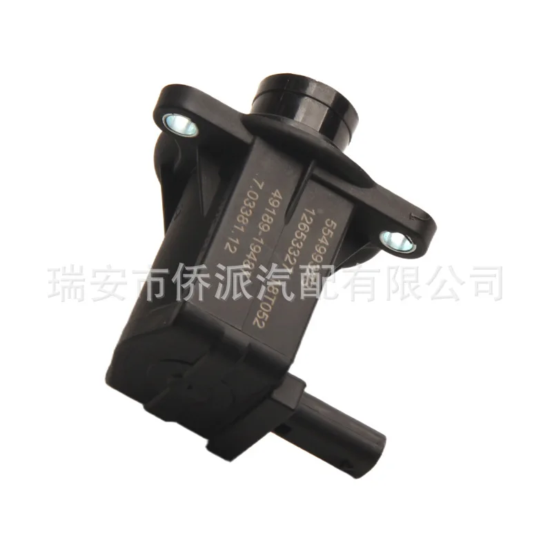 LJY applies to turbocharged solenoid valve 55499323 12653613 7.0338113 12653327