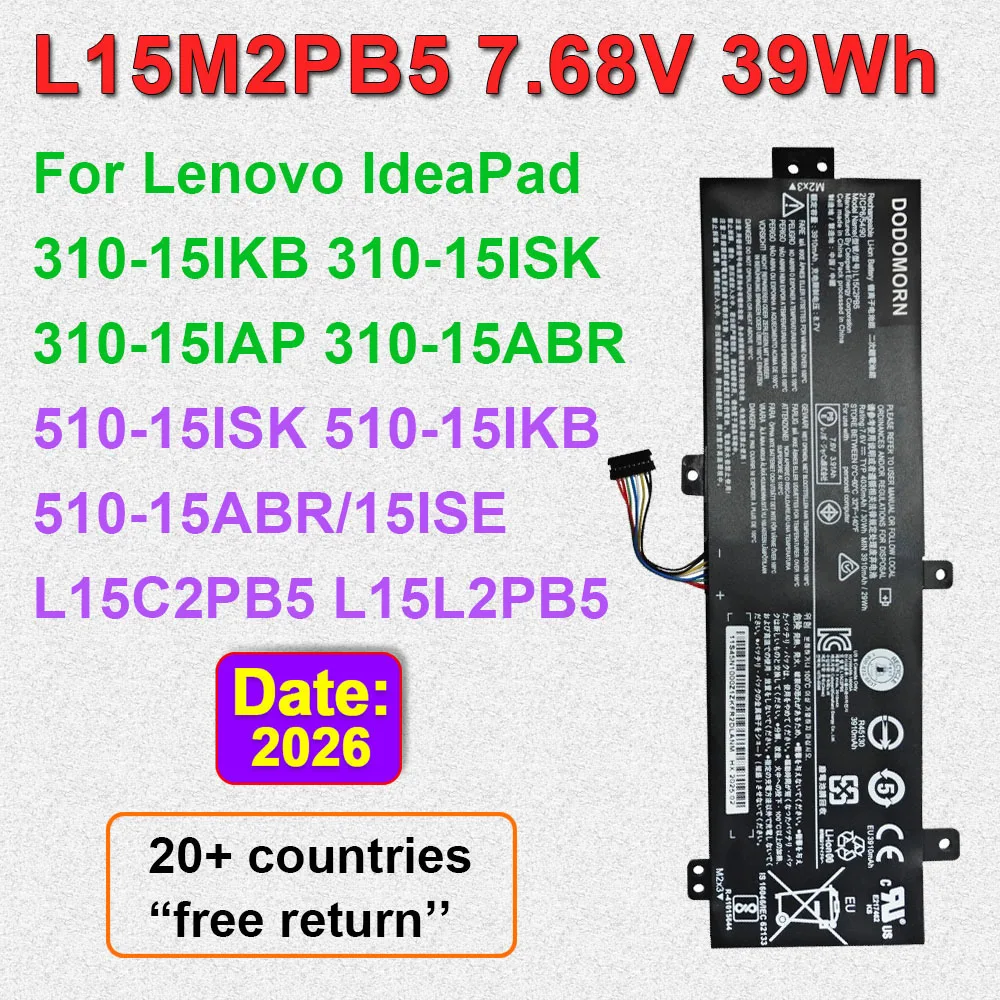 

L15M2PB5 L15C2PB5 L15L2PB5 For Lenovo IdeaPad 510-15ISK 510-15ISE 510-15ABR 310-15IKB 310-15ISK 15IAP Series Laptop Battery