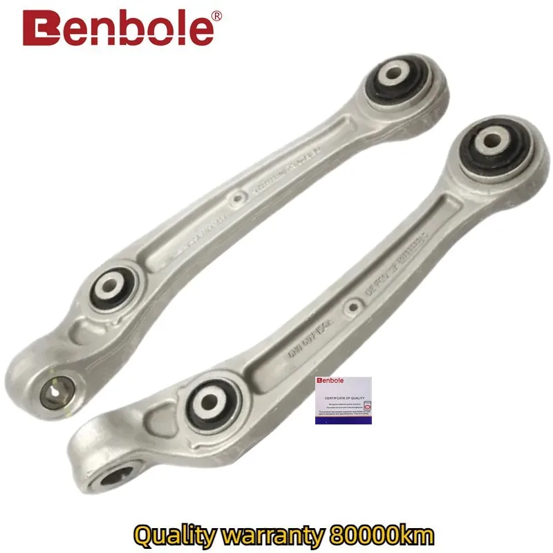 

Передний нижний рычаг OEM 4M0407151E,4M0407151H,4M0407152E,4M0407152H для VW Touareg AUDI A8L D5 S8 Q7 Q8 RSQ8 SQ7 2018-2025