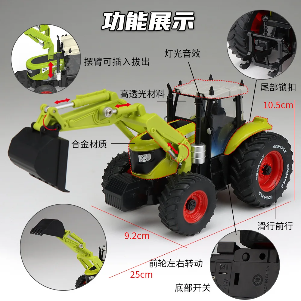 1:32 escavadeira agrícola/bulldozer simulação modelo de veículo de construção som e luz deslizante carro de brinquedo menino presente decoração