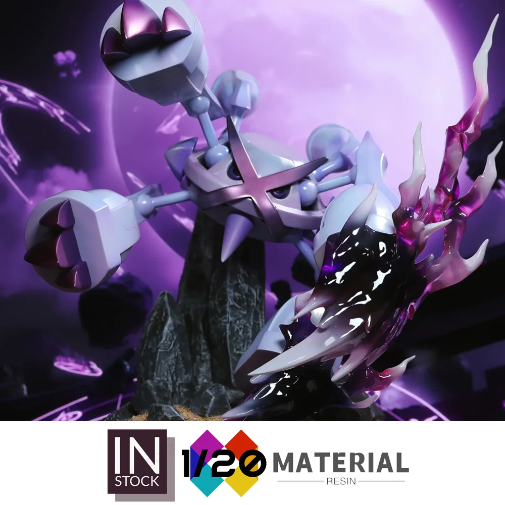 

[In Stock]1/20 Resin Scale World [KEMO] - Mega Metagross
