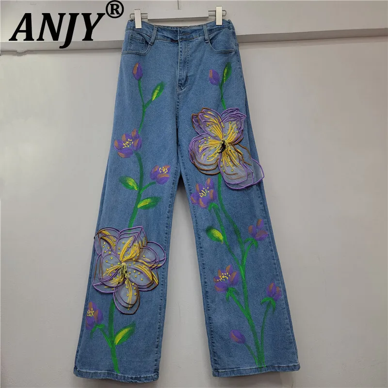 

ANJY Autumn Winter New Women Fashion Floral Design Straight Jeans Versatile Elegant Streetwear Chic Tide Slim Denim Pants A11574