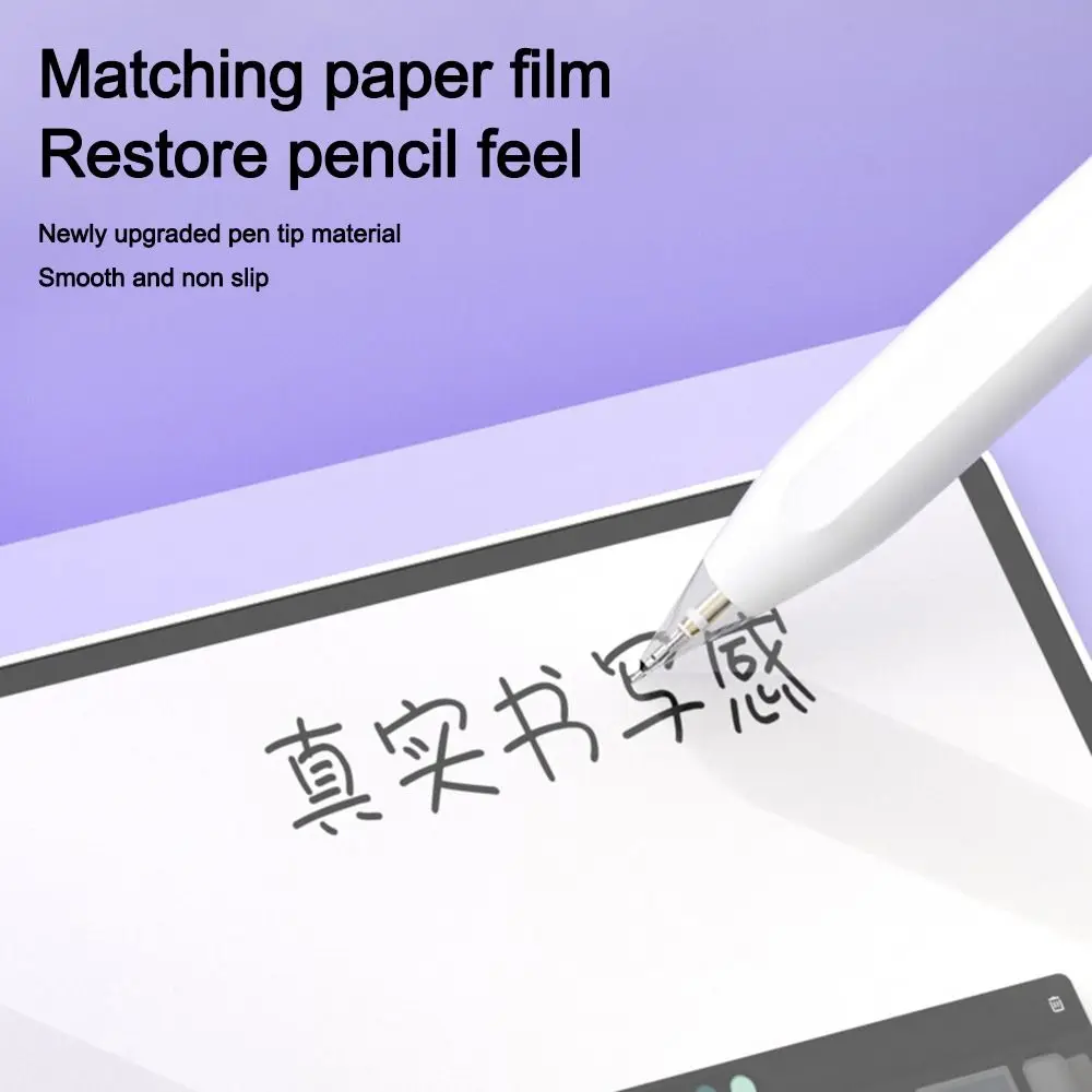Fashion Replaceable Pencil Tips Anti-scratch Shockproof Stylus Nib Tablets Pen Nibs for Apple Pencil