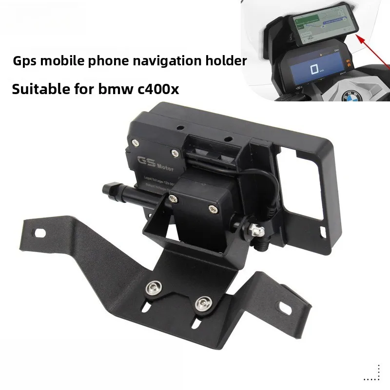 For BMW C400X Mobile Navigation Multifunctional Expansion Bracket Modified Pedal Motorcycle Accessories Cell Phone Holder