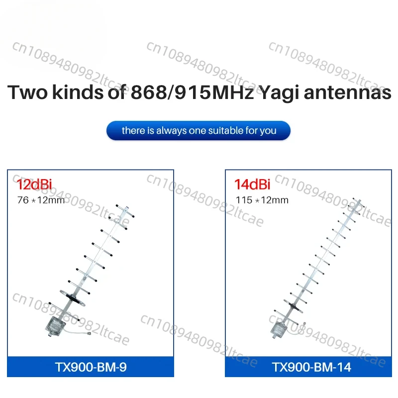 Ebyte OEM/ODM 14dBi 868/915MHz Frequency Band 14 Units N-K Interface Directional Yagi Antenna