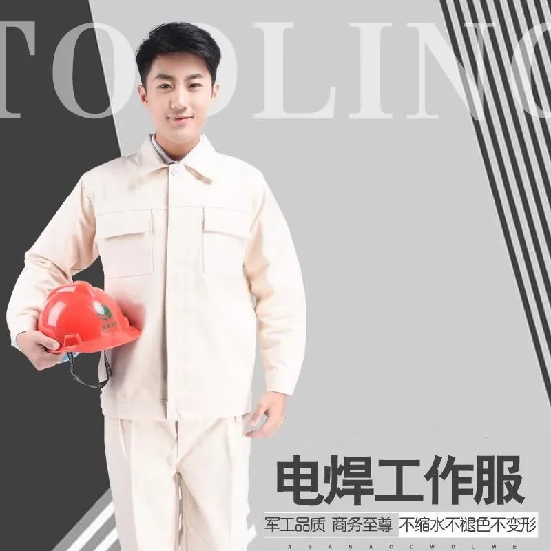 Thickened Anti-Static Pure Cotton, Fireproof, Floral Hot, Wear-Resistant, Long Sleeved Labor Protection White Work Clothes