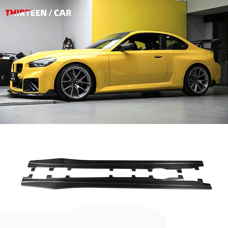 M2 TR Style Car Outdoor Side Skirt Suitable for BMW M2 G87 Carbon Fiber Extended Side Skirt